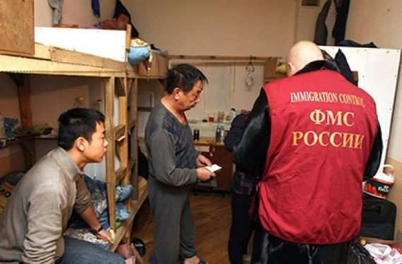 прописка в Чистополье